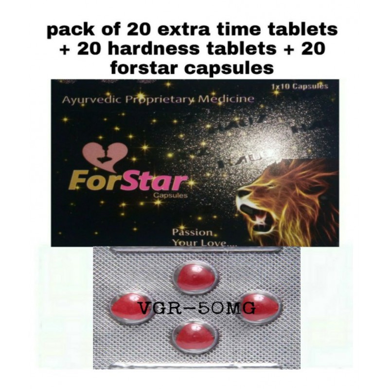 a to z gold standard 20 power Tablets 50 mg