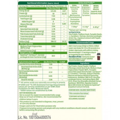 bGREEN by HealthKart Lean Plant Protein, 18 g Vegan Protein with Pea Protein (Chocolate, 750 g)