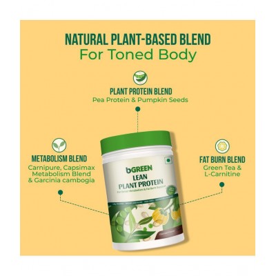 bGREEN by HealthKart Lean Plant Protein, 18 g Vegan Protein with Pea Protein (Chocolate, 750 g)