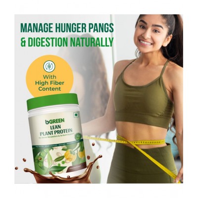 bGREEN by HealthKart Lean Plant Protein, 18 g Vegan Protein with Pea Protein (Chocolate, 750 g)
