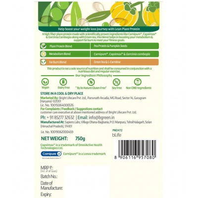 bGREEN by HealthKart Lean Plant Protein, 18 g Vegan Protein with Pea Protein (Chocolate, 750 g)