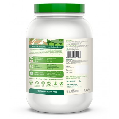 bGREEN by HealthKart Vegan Plant Protein Powder, 25 g Protein (Cafe Mocha, 1 kg)