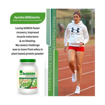 bGREEN by HealthKart Vegan Plant Protein Powder, 25 g Protein (Strawberry, 1 kg) bGREEN by HealthKart Vegan Plant Protein Powder, 25 g Protein (Strawberry, 1 kg)