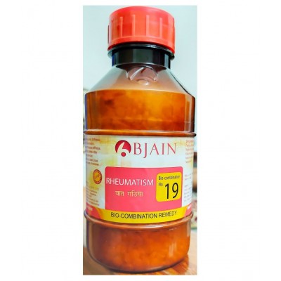 bjain Bio-Comb-19 Rheumatism वात गठिया Tablet 450 gm
