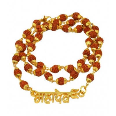 db enbloc  Loard Shiv Mahadev 01 Locket With Puchmukhi Rudraksha Mala Gold-plated Plated Wood Chain Gold-plated Brass, Wood