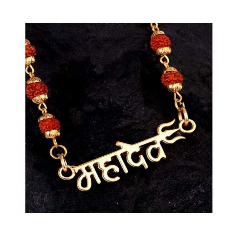 db enbloc  Loard Shiv Mahadev 01 Locket With Puchmukhi Rudraksha Mala Gold-plated Plated Wood Chain Gold-plated Brass, Wood