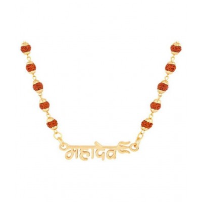 db enbloc Religious Jewelry Loard Shiv Mahadev 01 Locket With Puchmukhi Rudraksha Mala Gold-plated Plated Wood Chain Gold-plated Brass, Wood