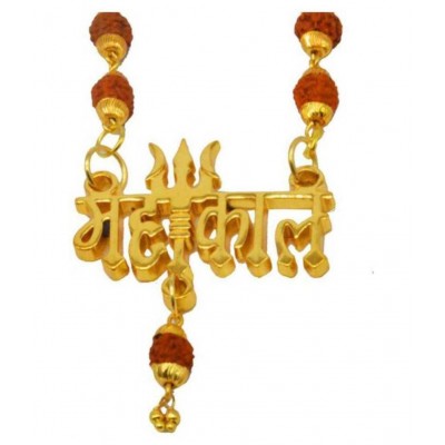 db enbloc Religious Jewelry Loard Shiv Mahakal Locket With Puchmukhi Rudraksha Mala Gold-plated Plated Brass, Wood Chain
