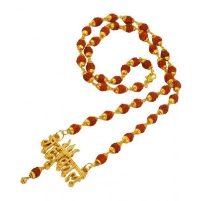 db enbloc Religious Jewelry Loard Shiv Mahakal Locket With Puchmukhi Rudraksha Mala Gold-plated Plated Brass, Wood Chain