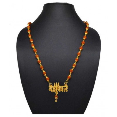 db enbloc Religious Jewelry Loard Shiv Mahakal Locket With Puchmukhi Rudraksha Mala Gold-plated Plated Brass, Wood Chain