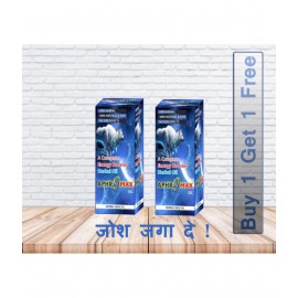 erum - Oil For Immunity ( Pack Of 2 )