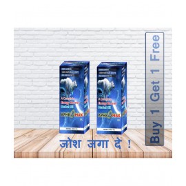 erum - Oil For Immunity ( Pack Of 2 )