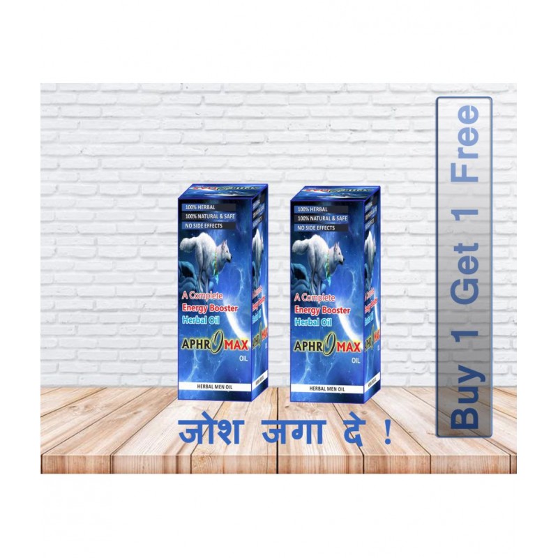 erum - Oil For Immunity ( Pack Of 2 )