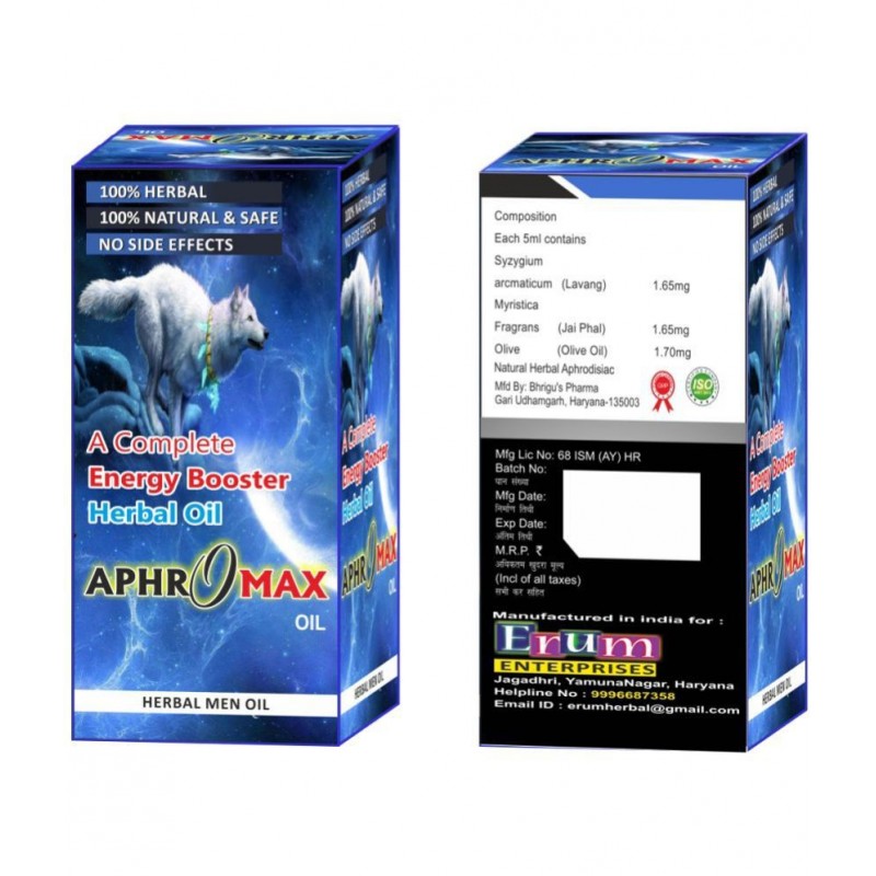 erum - Oil For Immunity ( Pack of 1 )