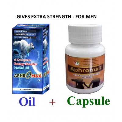 erum APHROMAX Capsule 30 no.s Pack Of 2