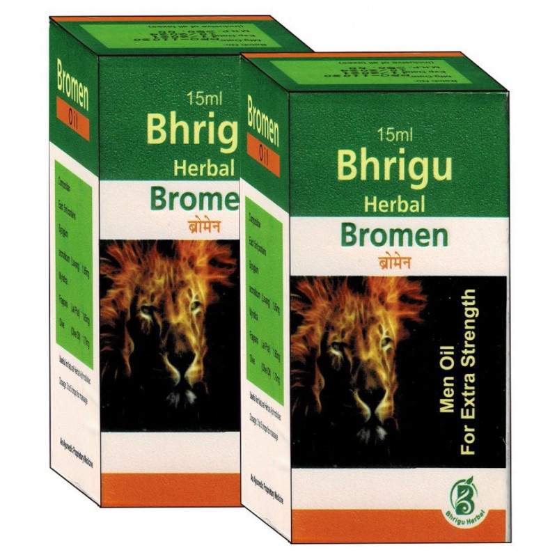 erum BROMEN Oil 15 ml Pack Of 2
