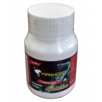 erum Gold Capsule for Stemina and Strength 30 Capsule 500 no.s Pack Of 1