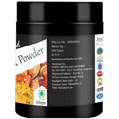 iYURVADIK 100% BaelGiri Fruit Powder 250 gm