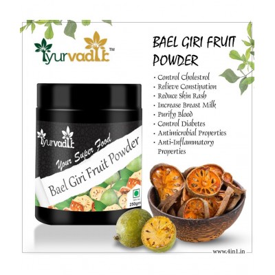 iYURVADIK 100% BaelGiri Fruit Powder 500 gm