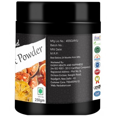 iYURVADIK 100% BaelGiri Fruit Powder 750 gm