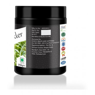 iYURVADIK PURE BARLEY GRASS POWDER Powder 500 gm