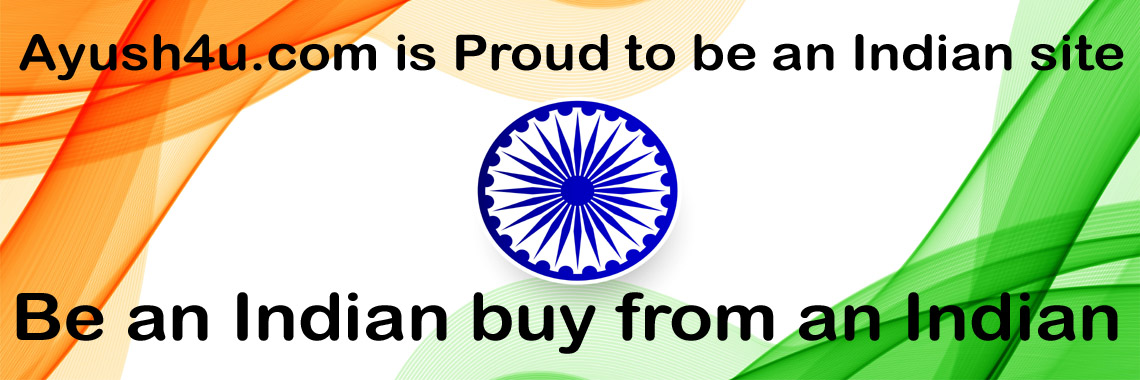 Be an Indian