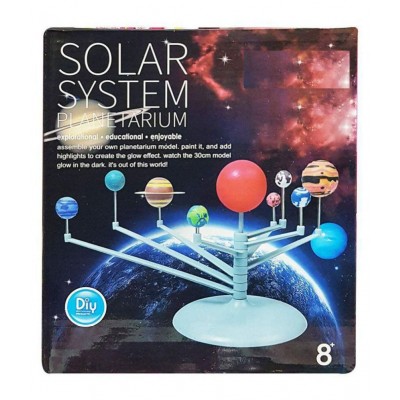 kiti kits Educational Learning Solar Planetarium System Model Building Toy(HCCD ENTERPRISE)