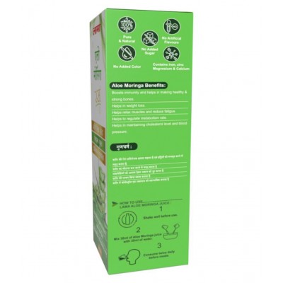 lama Aloe Moringa Juice Liquid 1000 ml Pack Of 2