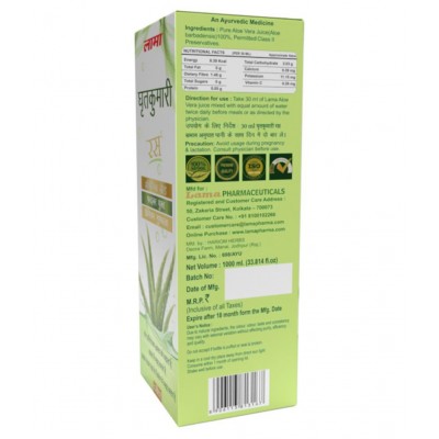 lama Aloe Vera Juice Liquid 1000 ml Pack Of 2