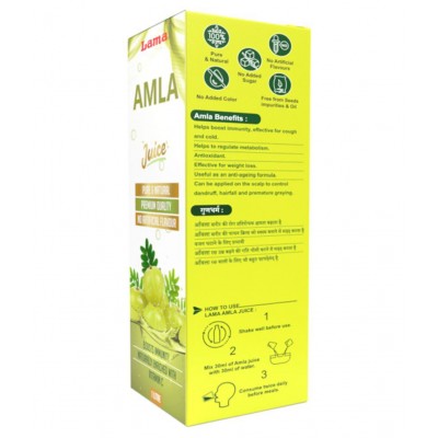 lama Amla Juice Liquid 1000 ml Pack Of 2