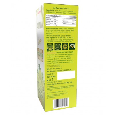 lama Amla Juice Liquid 1000 ml Pack Of 2