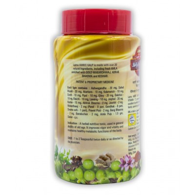 lama Amrit Kalp- with Gold and Keshar Paste 1 kg Pack Of 1