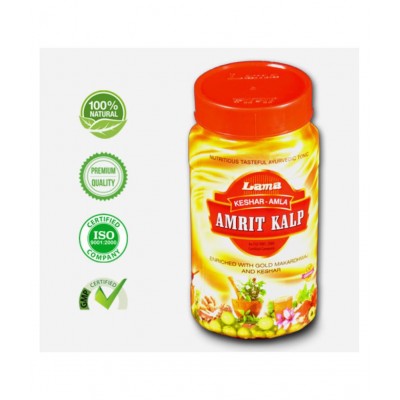 lama Amrit Kalp- with Gold and Keshar Paste 1 kg Pack Of 1