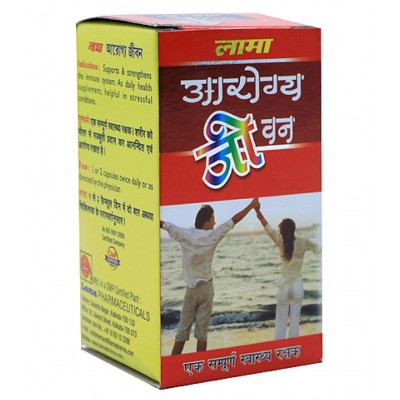 lama Arogya Jeevan Capsule Capsule 30 no.s Pack of 3
