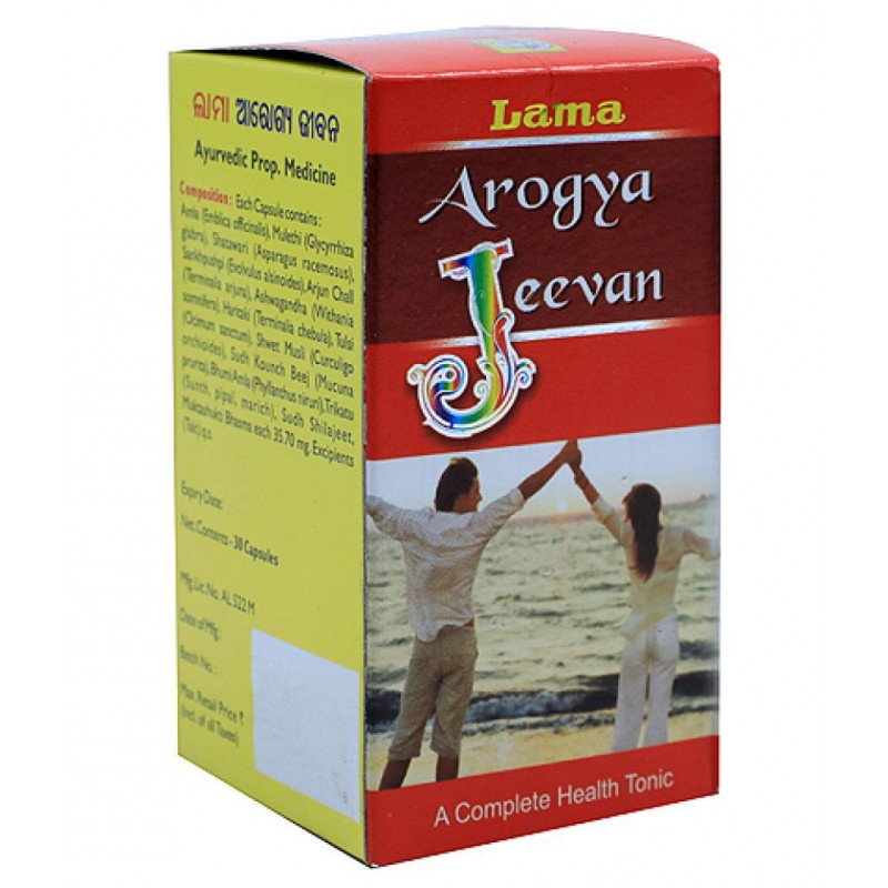 lama Arogya Jeevan Capsule Capsule 30 no.s Pack of 3