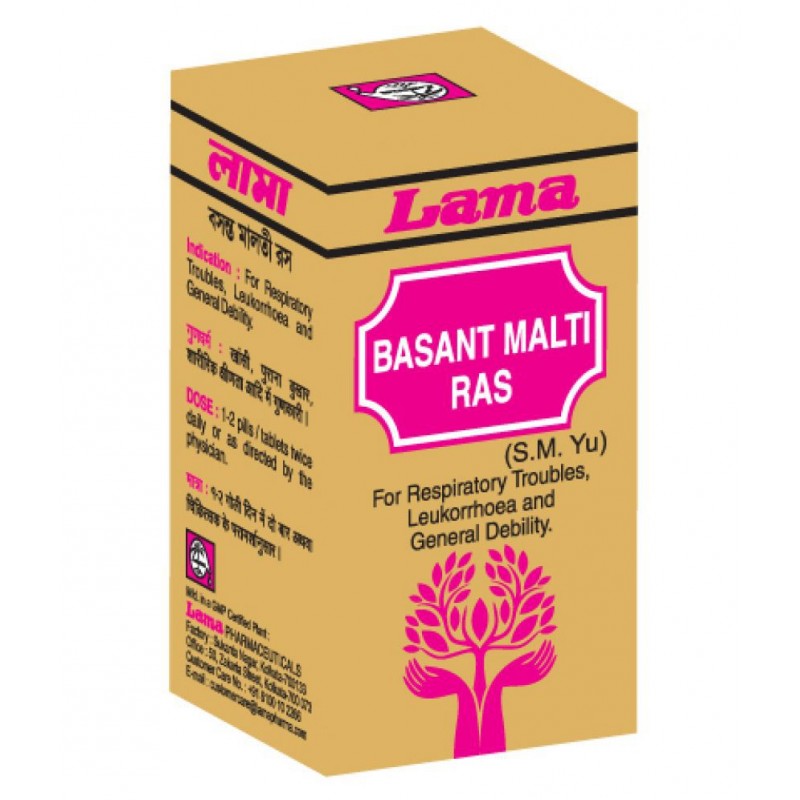 lama Basant Malti Ras with Gold Tablet 25 no.s Pack Of 1