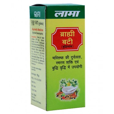 lama Brahmi Bati – Budhiwardhak Tablet 30 no.s Pack of 3