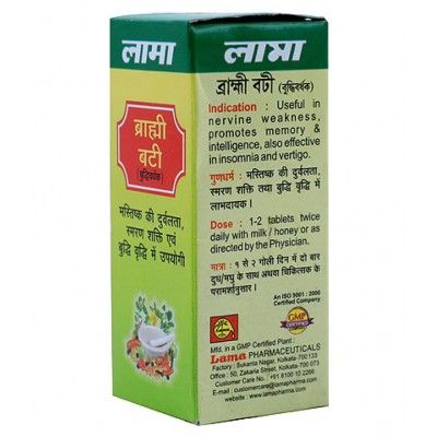 lama Brahmi Bati – Budhiwardhak Tablet 30 no.s Pack of 3