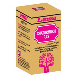 lama Chaturmukh Ras with Gold Tablet 25 no.s Pack Of 1