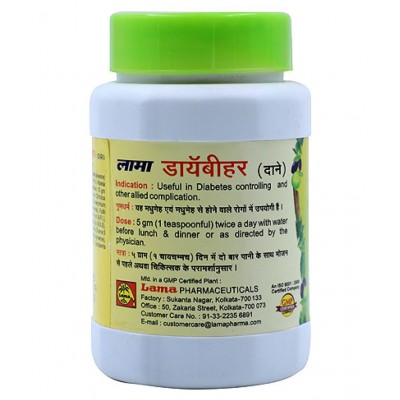 lama Diabihar(Blood Sugar control) Powder 100 gm Pack Of 2