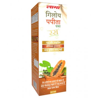 lama Giloy Papaya Juice Liquid 500 ml Pack Of 2
