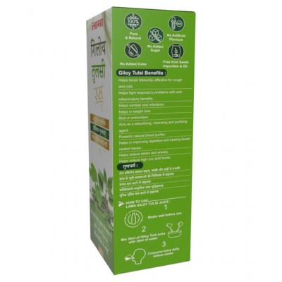 lama Giloy Tulsi Juice Liquid 1000 ml Pack Of 2