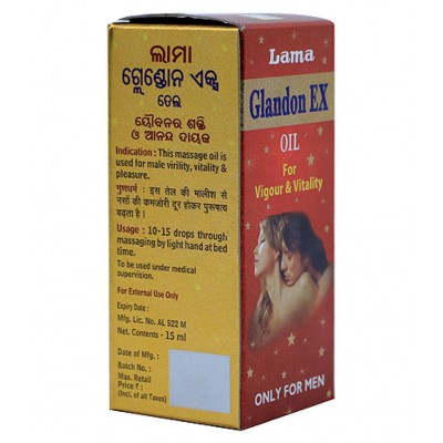 lama Glandon EX Oil Oil 15 ml Pack Of 2