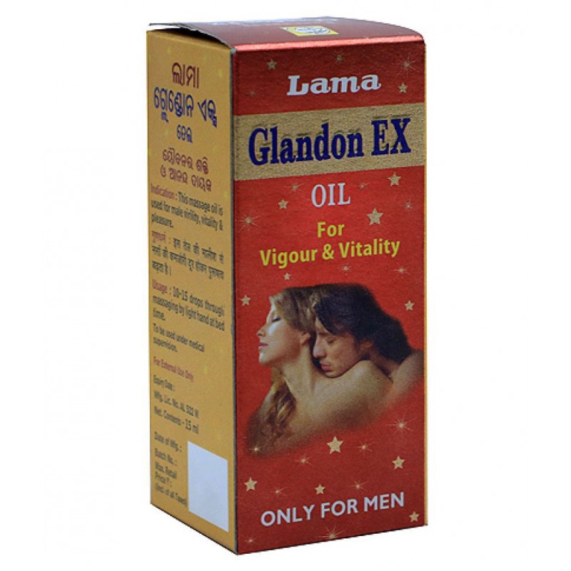 lama Glandon EX Oil Oil 15 ml Pack Of 2