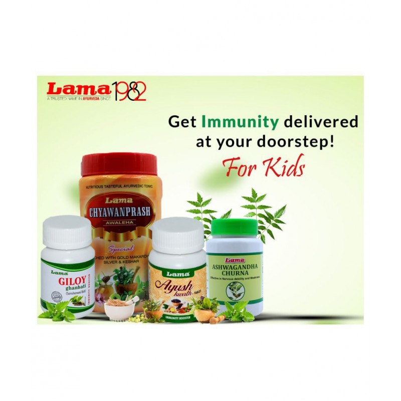 lama Immunity Pack for Kids Tablet 1 no.s Pack Of 1 lama Immunity Pack for Kids Tablet 1 no.s Pack Of 1