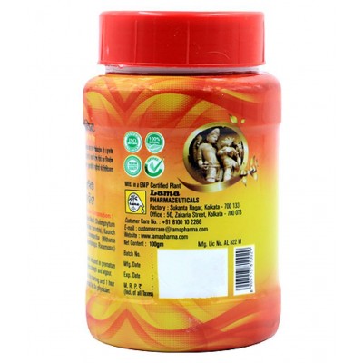 lama Kamovit  Powder 100 gm Pack Of 2