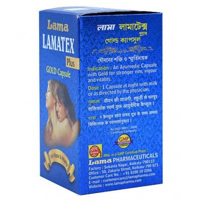 lama LAMATEX PLUS GOLD Capsule 20 no.s Pack Of 1