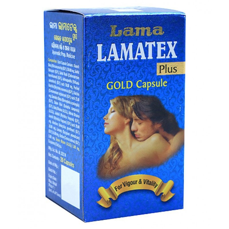 lama LAMATEX PLUS GOLD Capsule 20 no.s Pack Of 1
