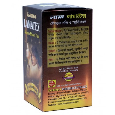 lama Lamatex – Swarna Bhasm Yukt Tablet 30 no.s Pack Of 1