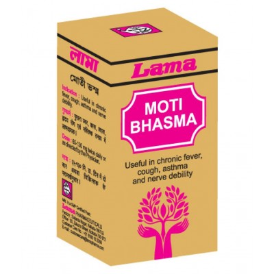 lama Moti Bhasma Powder 1 gm Pack Of 1